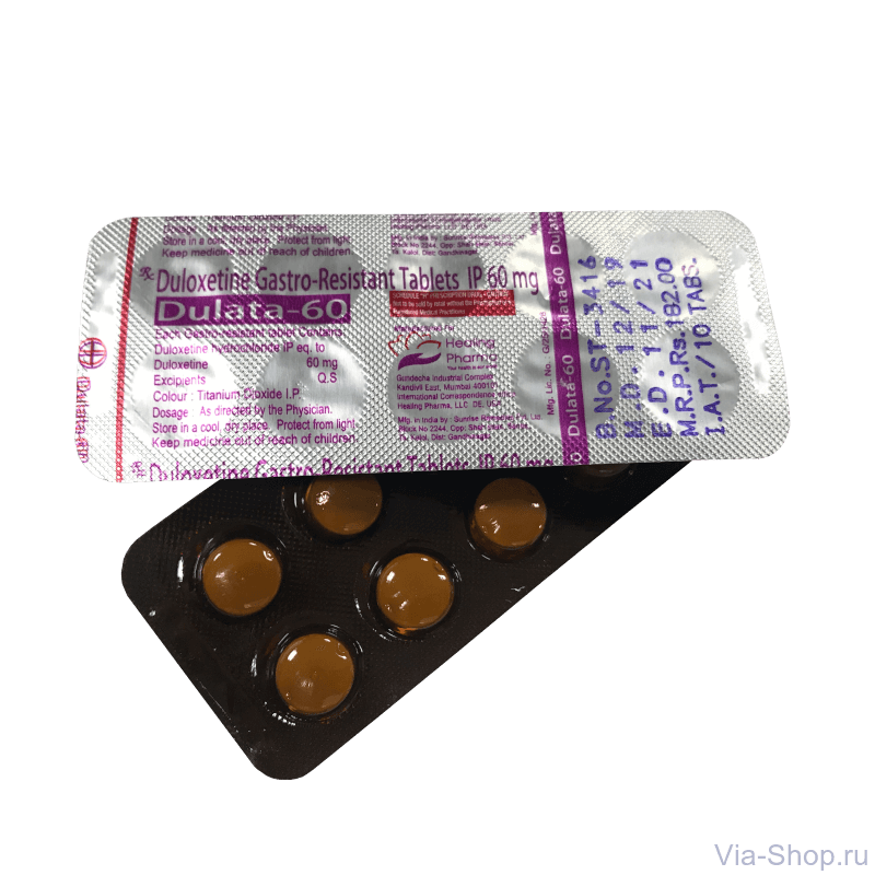 Противопоказания дулоксетин 60 мг 